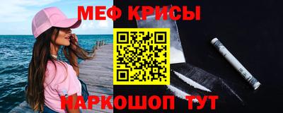винт Аша