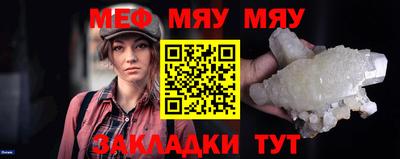 apvp Ачхой-Мартан