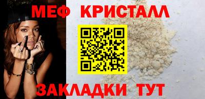 apvp Ачхой-Мартан