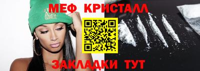 винт Аша