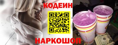 винт Аша