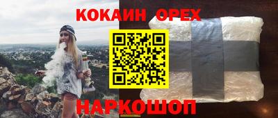 apvp Ачхой-Мартан