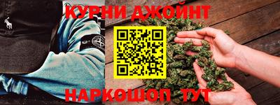 винт Аша