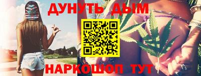 винт Аша