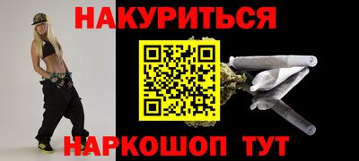 apvp Ачхой-Мартан