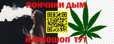 apvp Ачхой-Мартан