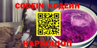 apvp Ачхой-Мартан