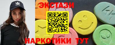 apvp Ачхой-Мартан