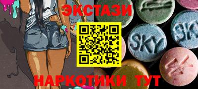 apvp Ачхой-Мартан