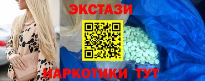 apvp Ачхой-Мартан
