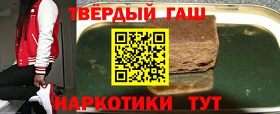 apvp Ачхой-Мартан