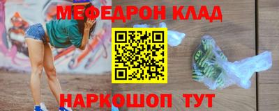 apvp Ачхой-Мартан