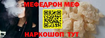 винт Аша