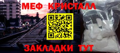 винт Аша