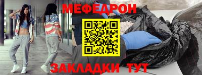 дмт Анапа