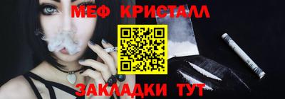 винт Аша